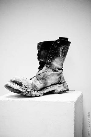 boot