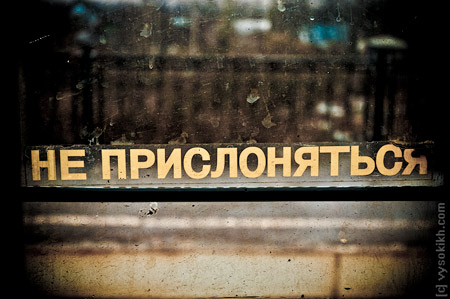 sliding_doors