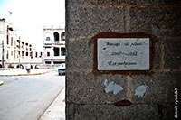 cuba pictures